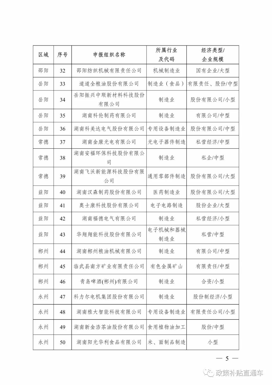 73e0bccdb846850968300d0ae303052b.jpg 73e0bccdb846850968300d0ae303052b.jpg